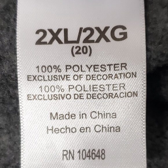 Womans Missouri Tigers Zippered 2XL Gray Jacket w/ High Neck - Knights Apparel - Picture 5 of 5